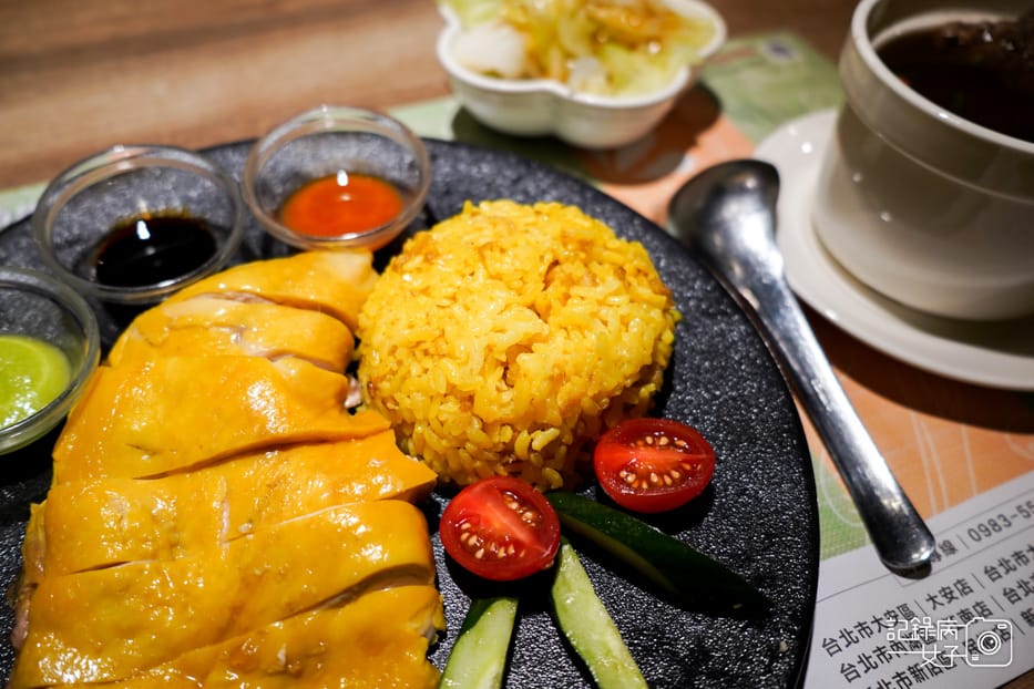 9遼寧夜市林記海南雞飯薑黃飯.jpg 9遼寧夜市林記海南雞飯薑黃飯.jpg