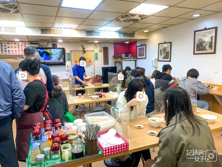 4中山區福大蒸餃館山東蒸餃專賣店內用.jpg