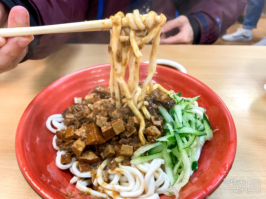 14中山區福大蒸餃館香菇炸醬麵.jpg