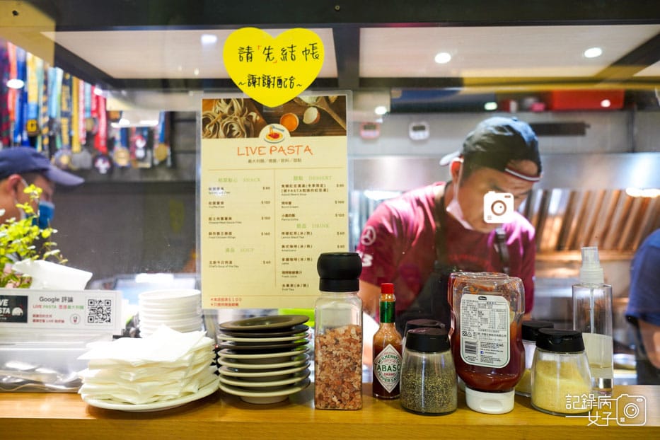 9LIVE PASTA 松江南京悠活義大利麵菜單.jpg