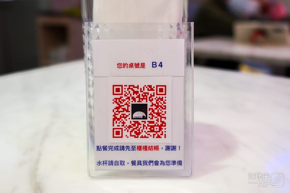 14LIVE PASTA 松江南京悠活義大利麵菜單.jpg