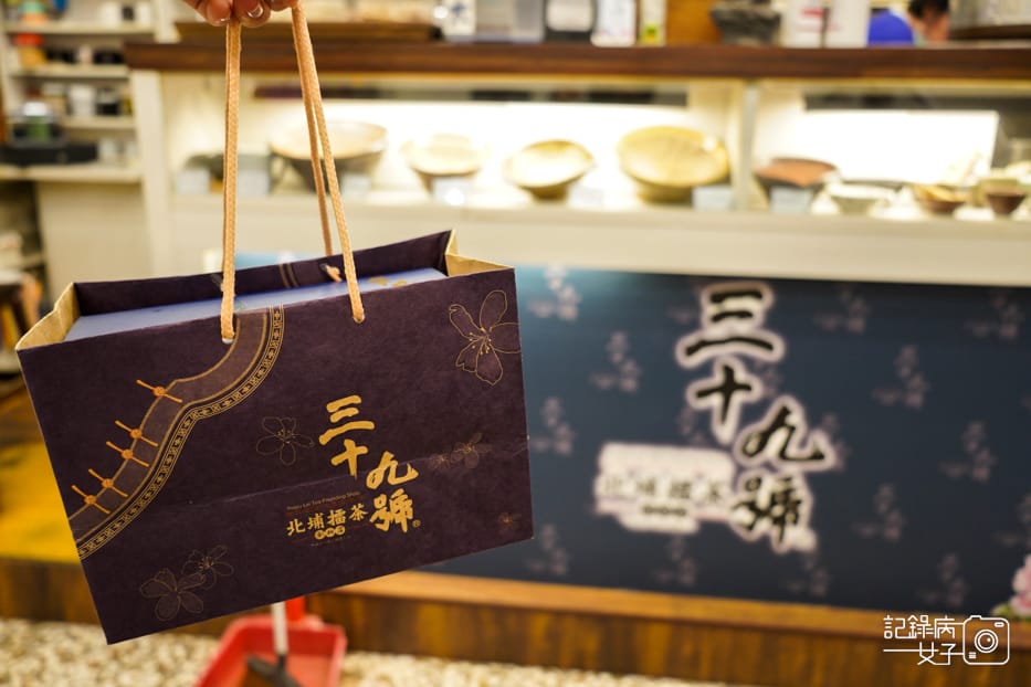 49新竹北埔老街三十九號北埔擂茶創始店擂茶DIY.jpg 49新竹北埔老街三十九號北埔擂茶創始店擂茶DIY.jpg