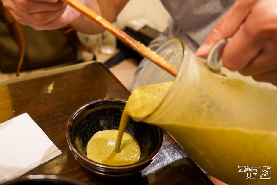 45新竹北埔老街三十九號北埔擂茶冰沙.jpg 45新竹北埔老街三十九號北埔擂茶冰沙.jpg