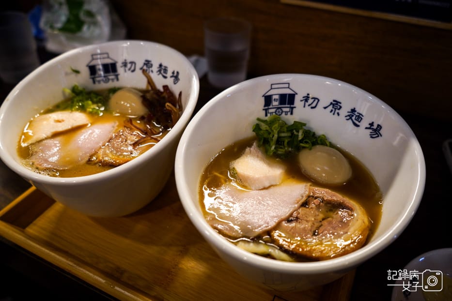 16板橋初原麵場豚骨拉麵醬油拉麵味噌拉麵唐揚雞.jpg