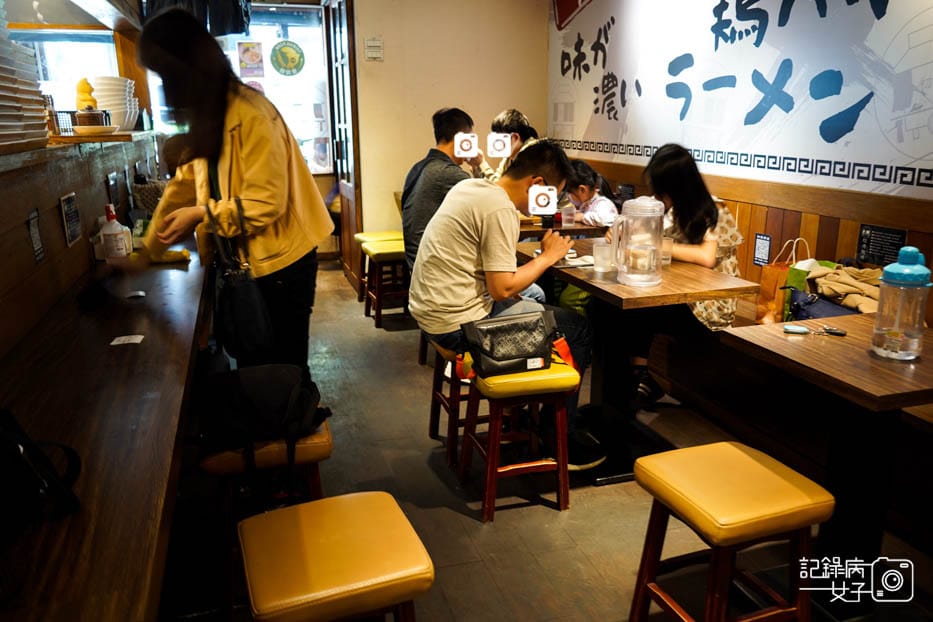 9板橋初原麵場豚骨拉麵醬油拉麵味噌拉麵唐揚雞.jpg