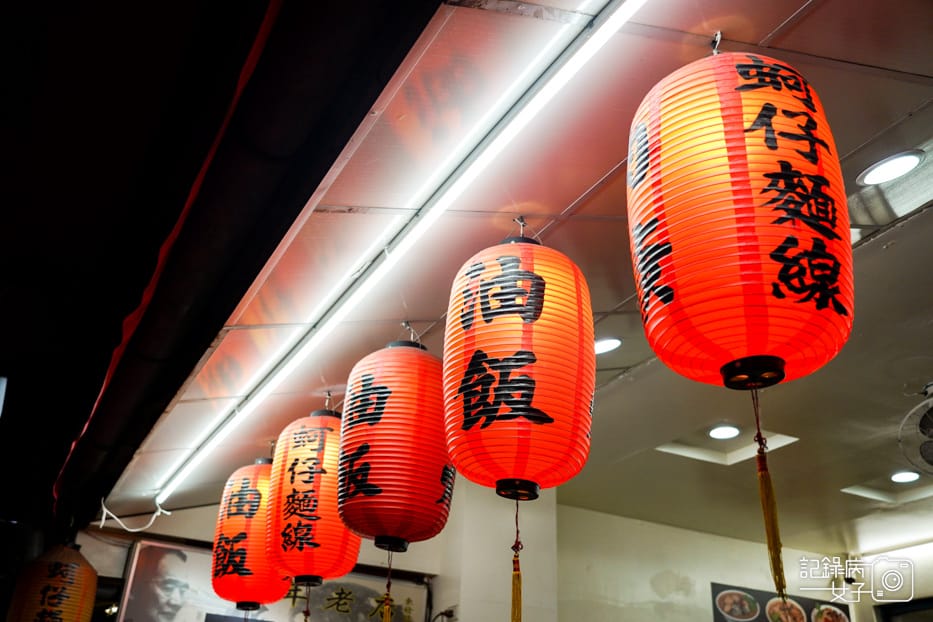 3饒河夜市東發號油飯蚵仔麵線百年老店.jpg