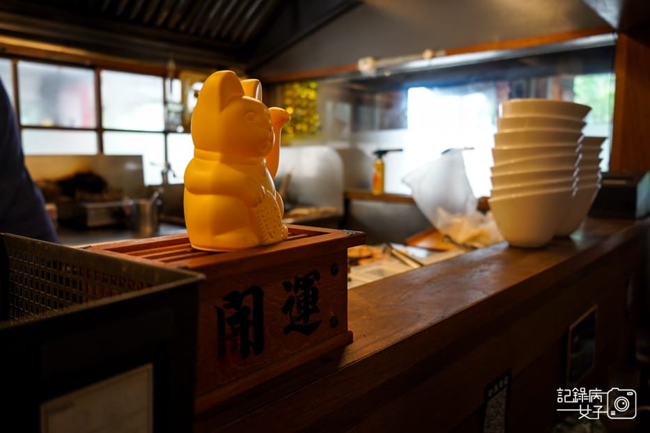 34板橋初原麵場豚骨拉麵醬油拉麵味噌拉麵唐揚雞.jpg