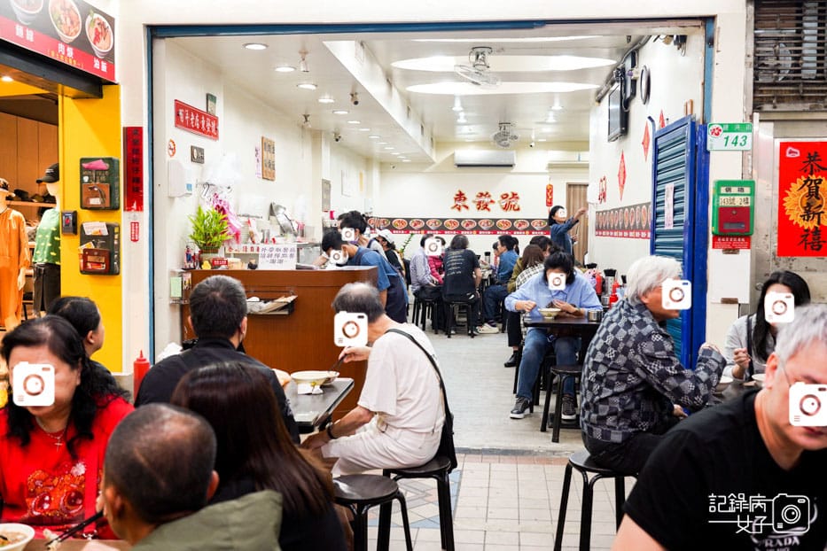 6饒河夜市東發號油飯蚵仔麵線百年老店.jpg