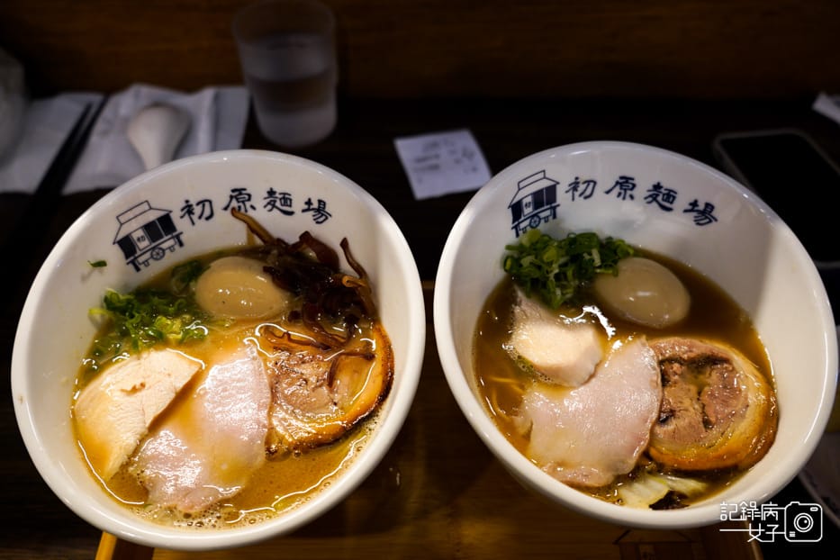 15板橋初原麵場豚骨拉麵醬油拉麵味噌拉麵唐揚雞.jpg