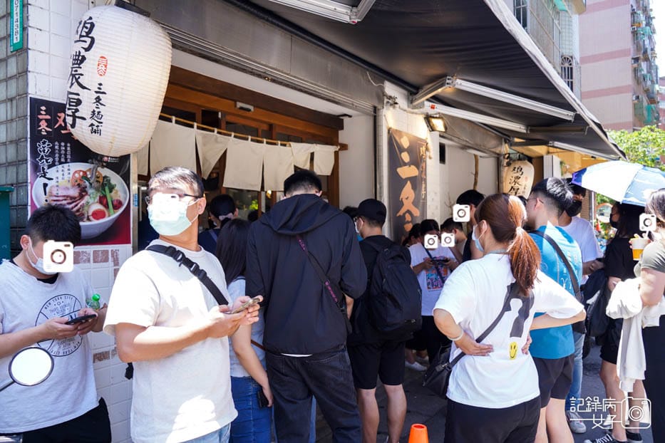 8 桃園三冬麵舖三冬拉麵世界第二好吃布丁煮干醬油拉麵雞白湯拉麵.jpg