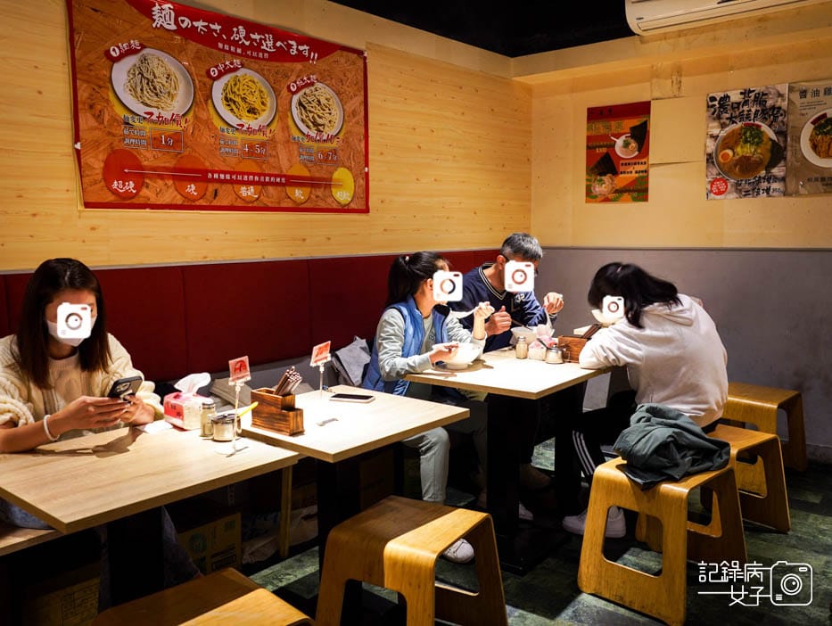 13信義區一真亭ラーメン一真亭拉麵焦蒜蔥叉燒麵.jpg 13信義區一真亭ラーメン一真亭拉麵焦蒜蔥叉燒麵.jpg