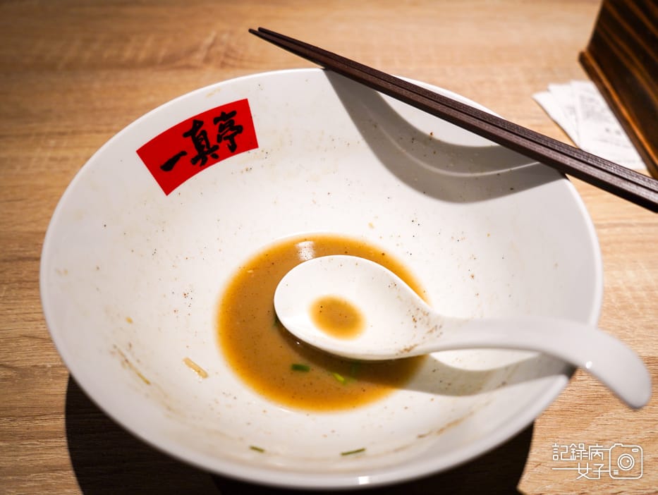 30信義區一真亭ラーメン一真亭拉麵焦蒜蔥叉燒麵.jpg 30信義區一真亭ラーメン一真亭拉麵焦蒜蔥叉燒麵.jpg