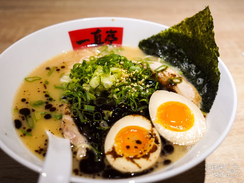 22信義區一真亭ラーメン一真亭拉麵焦蒜蔥叉燒麵.jpg 22信義區一真亭ラーメン一真亭拉麵焦蒜蔥叉燒麵.jpg