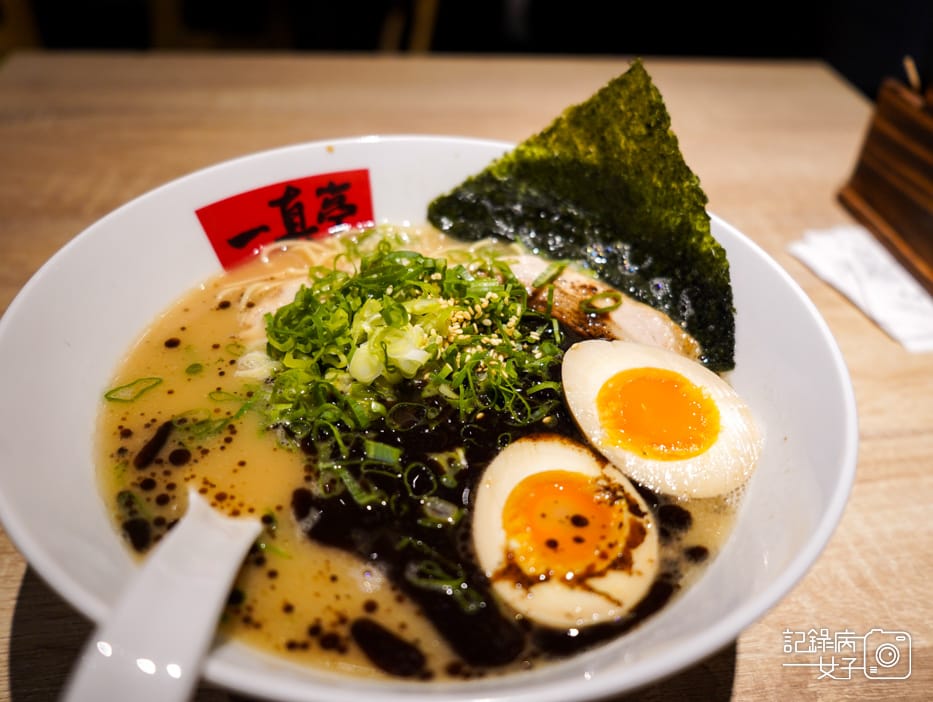 23信義區一真亭ラーメン一真亭拉麵焦蒜蔥叉燒麵.jpg 23信義區一真亭ラーメン一真亭拉麵焦蒜蔥叉燒麵.jpg