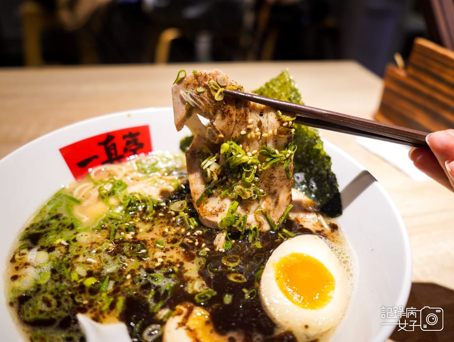 29信義區一真亭ラーメン一真亭拉麵焦蒜蔥叉燒麵.jpg 29信義區一真亭ラーメン一真亭拉麵焦蒜蔥叉燒麵.jpg