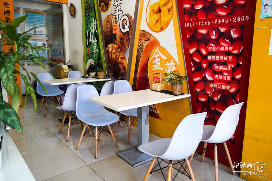 3桃園原記嫩仙草黑丸嫩仙草招牌黑糖刨冰.jpg 3桃園原記嫩仙草黑丸嫩仙草招牌黑糖刨冰.jpg