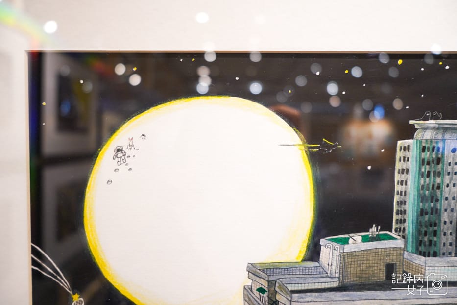 2023波隆那世界插畫大獎展x插畫界的奧斯卡信義A9_44.jpg 2023波隆那世界插畫大獎展x插畫界的奧斯卡信義A9_44.jpg