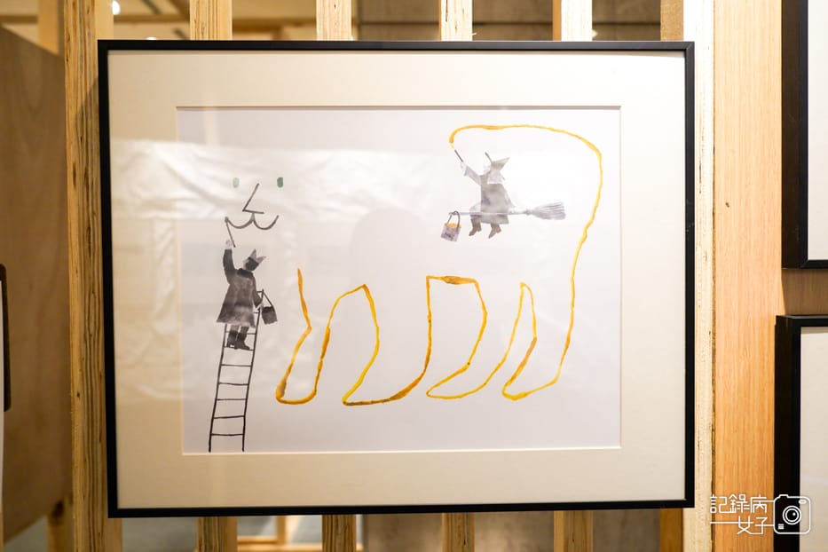 2023波隆那世界插畫大獎展x插畫界的奧斯卡信義A9_9.jpg 2023波隆那世界插畫大獎展x插畫界的奧斯卡信義A9_9.jpg