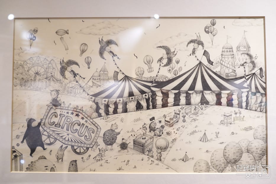 2023波隆那世界插畫大獎展x插畫界的奧斯卡信義A9_34.jpg 2023波隆那世界插畫大獎展x插畫界的奧斯卡信義A9_34.jpg