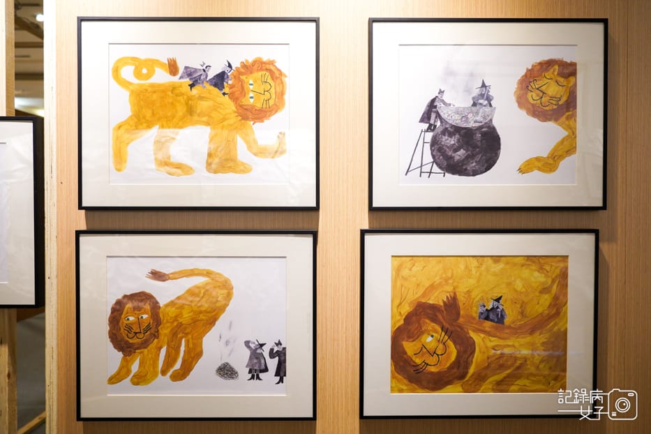 2023波隆那世界插畫大獎展x插畫界的奧斯卡信義A9_8.jpg 2023波隆那世界插畫大獎展x插畫界的奧斯卡信義A9_8.jpg