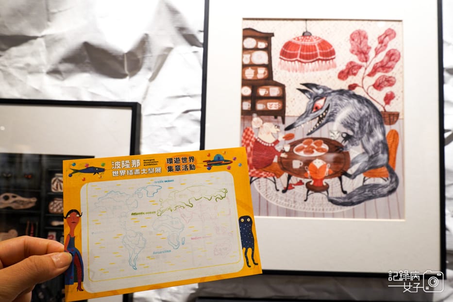 2023波隆那世界插畫大獎展x插畫界的奧斯卡信義A9_49.jpg 2023波隆那世界插畫大獎展x插畫界的奧斯卡信義A9_49.jpg