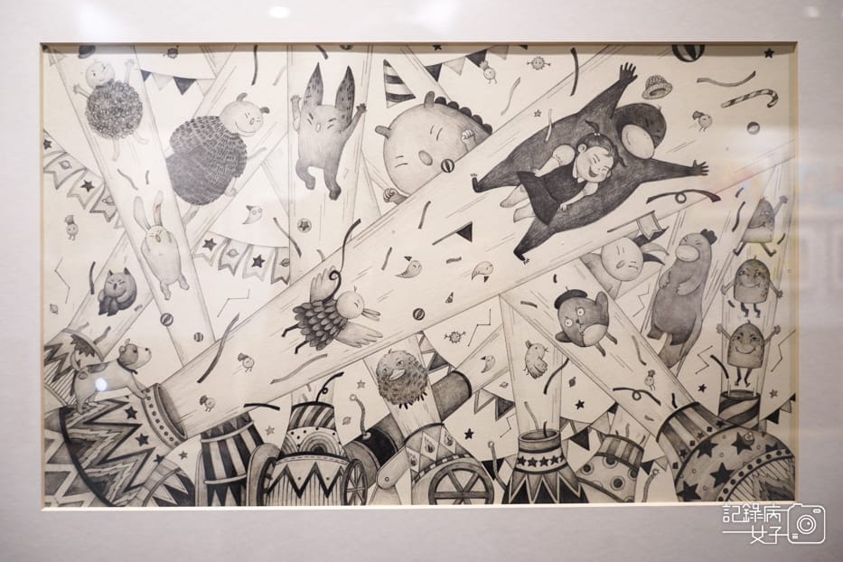 2023波隆那世界插畫大獎展x插畫界的奧斯卡信義A9_36.jpg 2023波隆那世界插畫大獎展x插畫界的奧斯卡信義A9_36.jpg