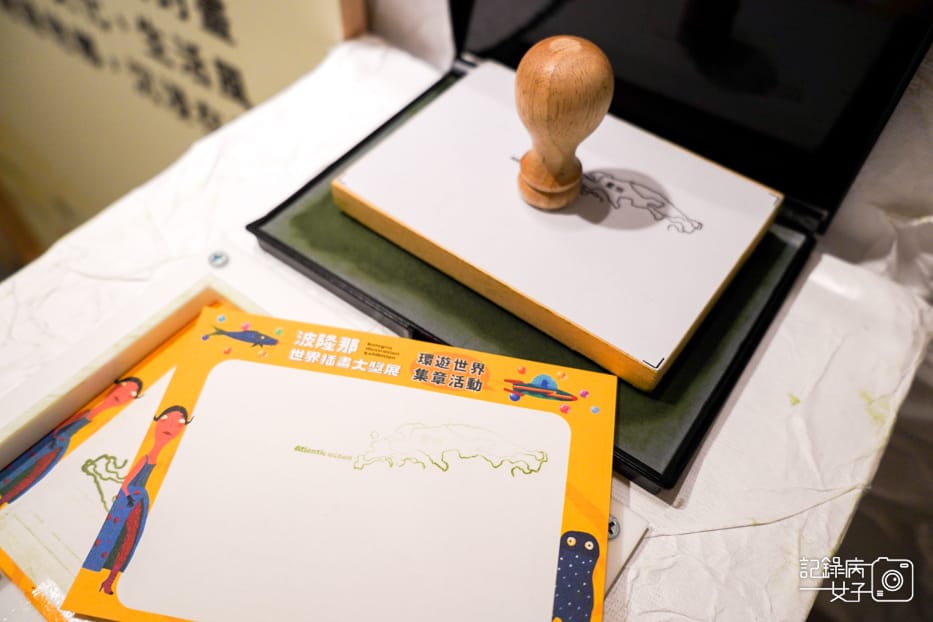 2023波隆那世界插畫大獎展x插畫界的奧斯卡信義A9_3.jpg 2023波隆那世界插畫大獎展x插畫界的奧斯卡信義A9_3.jpg