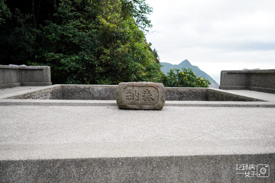 新北瑞豐黃金博物館金瓜石神社遺址九份景點26.jpg 新北瑞豐黃金博物館金瓜石神社遺址九份景點26.jpg