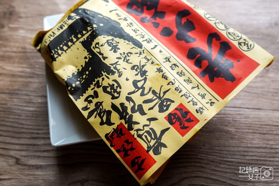 15內湖老大爺煎餅果子.jpg 15內湖老大爺煎餅果子.jpg