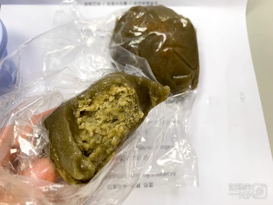 31九份老街阿蘭草仔粿九份草仔粿鹹綠豆草仔粿.jpg 31九份老街阿蘭草仔粿九份草仔粿鹹綠豆草仔粿.jpg