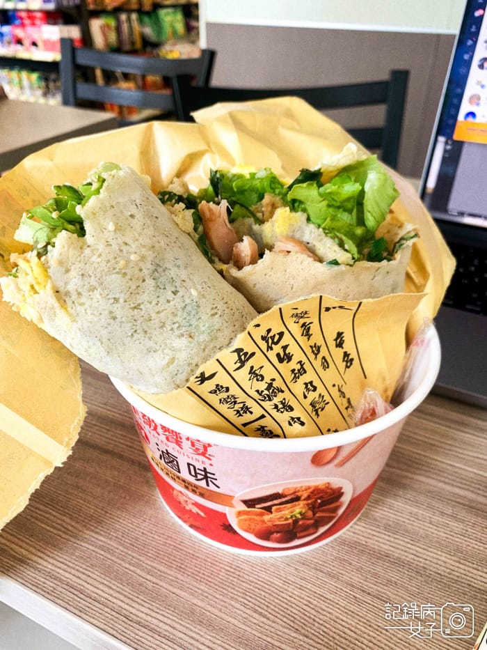 27內湖老大爺煎餅果子醬香燻雞煎餅果子.jpg 27內湖老大爺煎餅果子醬香燻雞煎餅果子.jpg