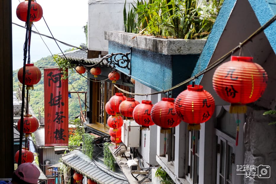 10九份老街阿蘭草仔粿阿柑姨芋圓阿牧包子金枝紅糟肉圓昇平戲院.jpg 10九份老街阿蘭草仔粿阿柑姨芋圓阿牧包子金枝紅糟肉圓昇平戲院.jpg