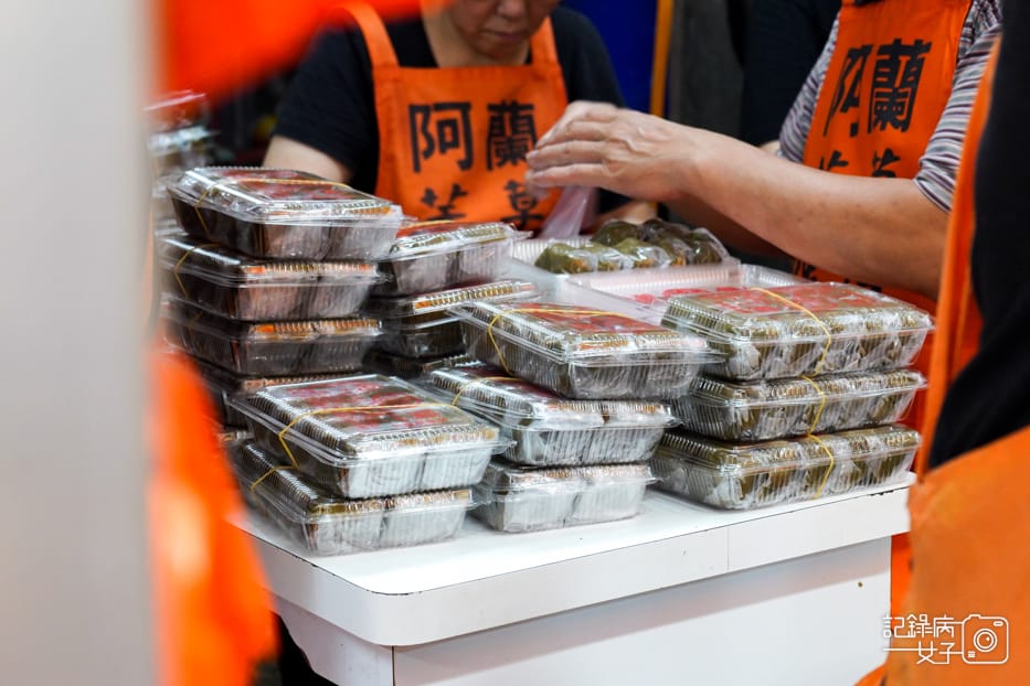 25九份老街阿蘭草仔粿九份草仔粿.jpg 25九份老街阿蘭草仔粿九份草仔粿.jpg