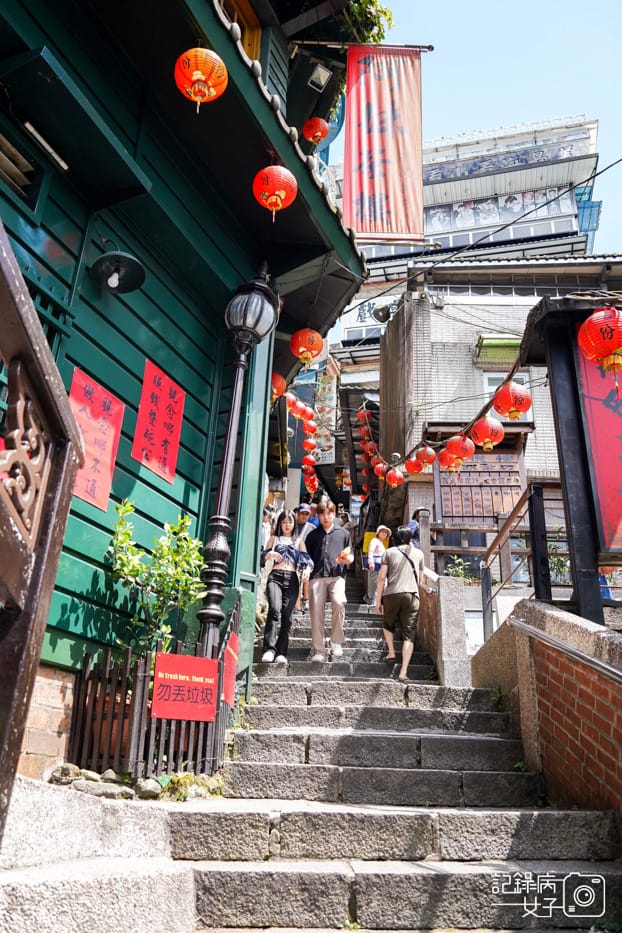 16九份老街阿蘭草仔粿阿柑姨芋圓阿牧包子金枝紅糟肉圓昇平戲院.jpg 16九份老街阿蘭草仔粿阿柑姨芋圓阿牧包子金枝紅糟肉圓昇平戲院.jpg