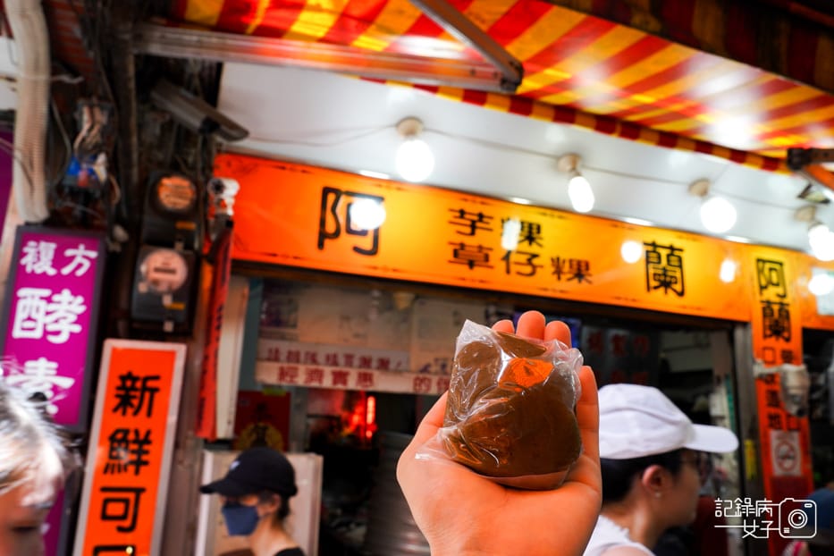 27九份老街阿蘭草仔粿九份草仔粿.jpg 27九份老街阿蘭草仔粿九份草仔粿.jpg