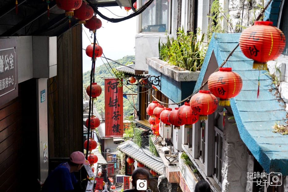 9九份老街阿蘭草仔粿阿柑姨芋圓阿牧包子金枝紅糟肉圓昇平戲院.jpg 9九份老街阿蘭草仔粿阿柑姨芋圓阿牧包子金枝紅糟肉圓昇平戲院.jpg