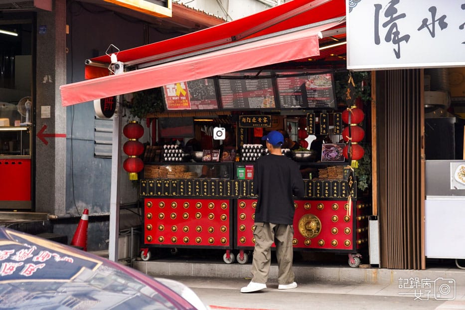 1內湖老大爺煎餅果子.jpg 1內湖老大爺煎餅果子.jpg