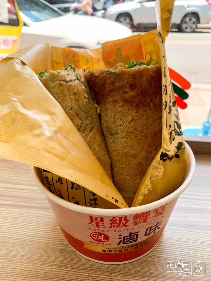 33內湖老大爺煎餅果子鐵板五花肉煎餅果子.jpg 33內湖老大爺煎餅果子鐵板五花肉煎餅果子.jpg