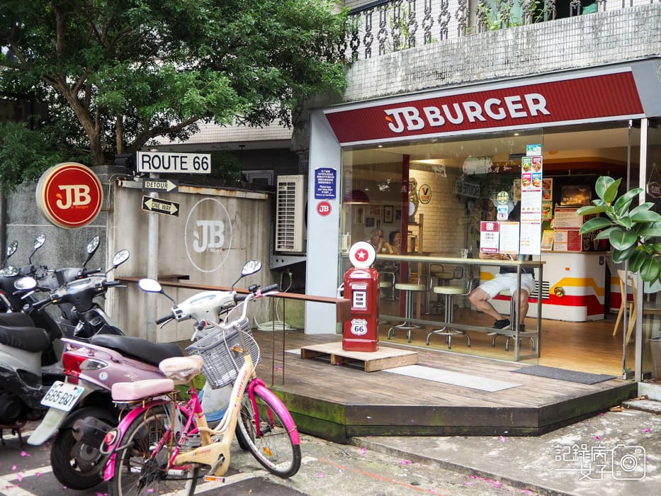 1大安JB Burger 美式漢堡專賣店黃金鱈魚堡牛肉起司堡田園雞腿堡狂野薯條.jpg 1大安JB Burger 美式漢堡專賣店黃金鱈魚堡牛肉起司堡田園雞腿堡狂野薯條.jpg