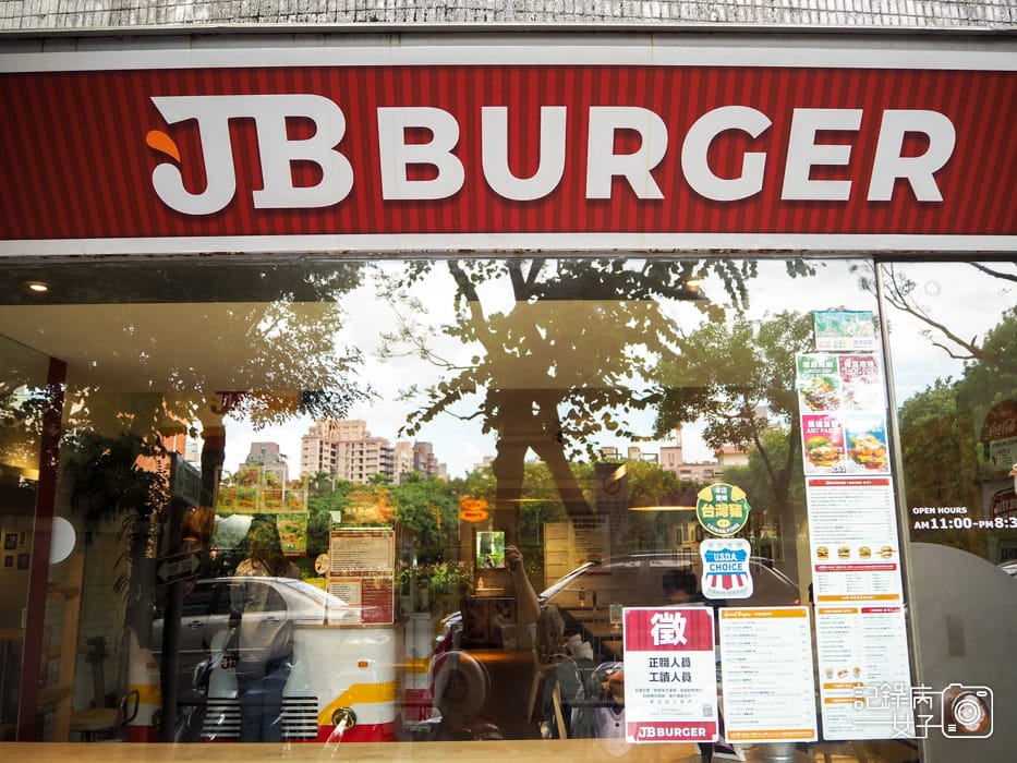 3大安JB Burger 美式漢堡專賣店黃金鱈魚堡牛肉起司堡田園雞腿堡狂野薯條.jpg 3大安JB Burger 美式漢堡專賣店黃金鱈魚堡牛肉起司堡田園雞腿堡狂野薯條.jpg