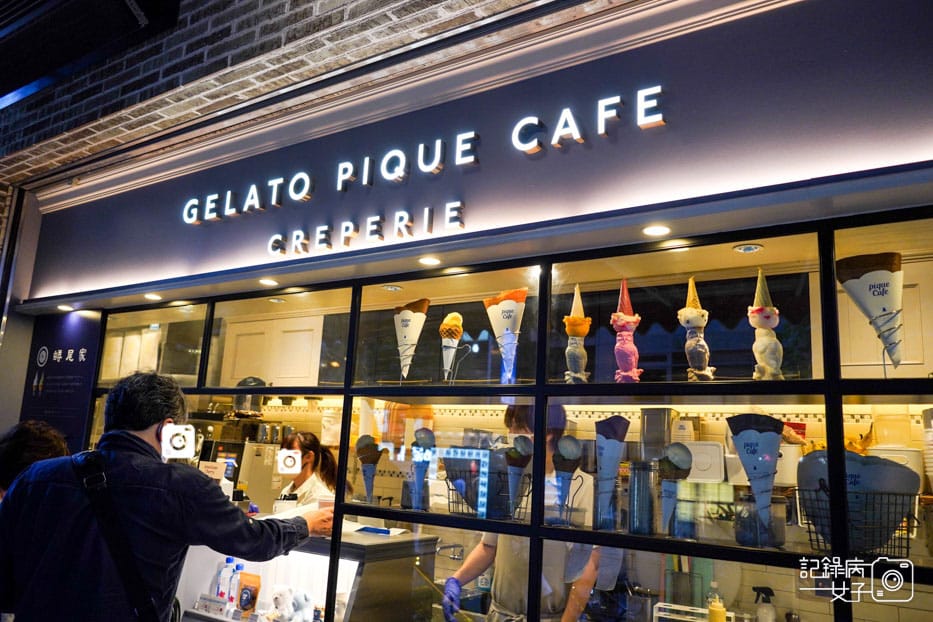 1日本東京池袋 gelato pique cafe creperie 可麗餅コンプレ奶油砂糖可麗餅.jpg