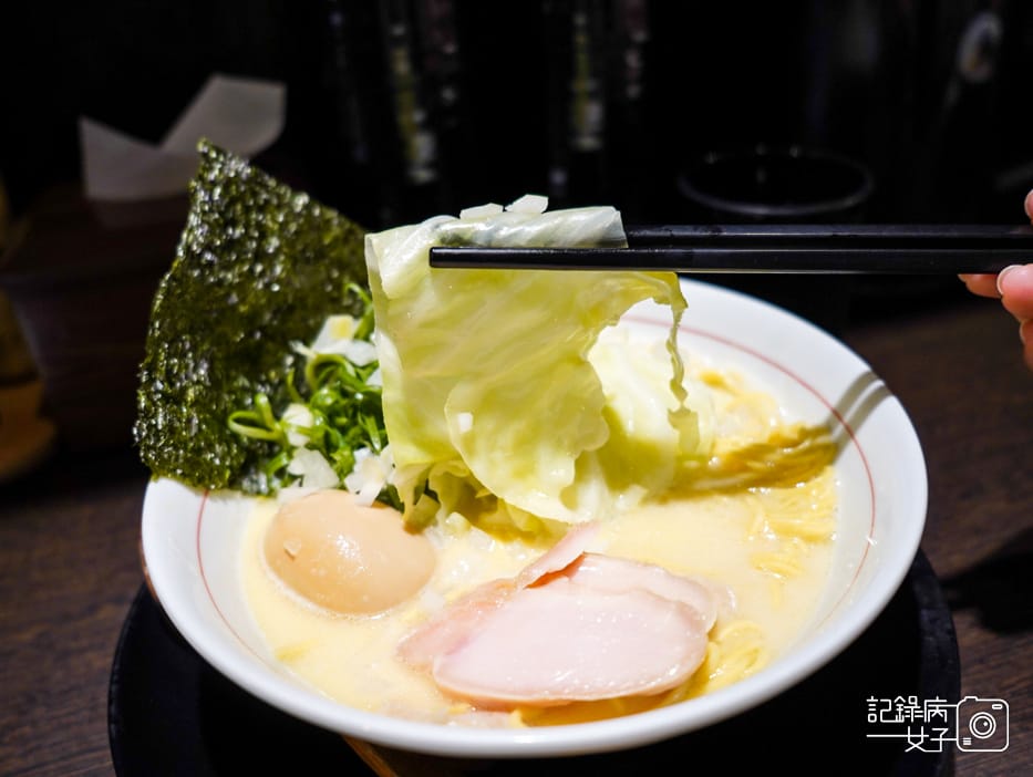 25三重麵屋道樂拉麵味玉雞白湯拉麵.jpg 25三重麵屋道樂拉麵味玉雞白湯拉麵.jpg