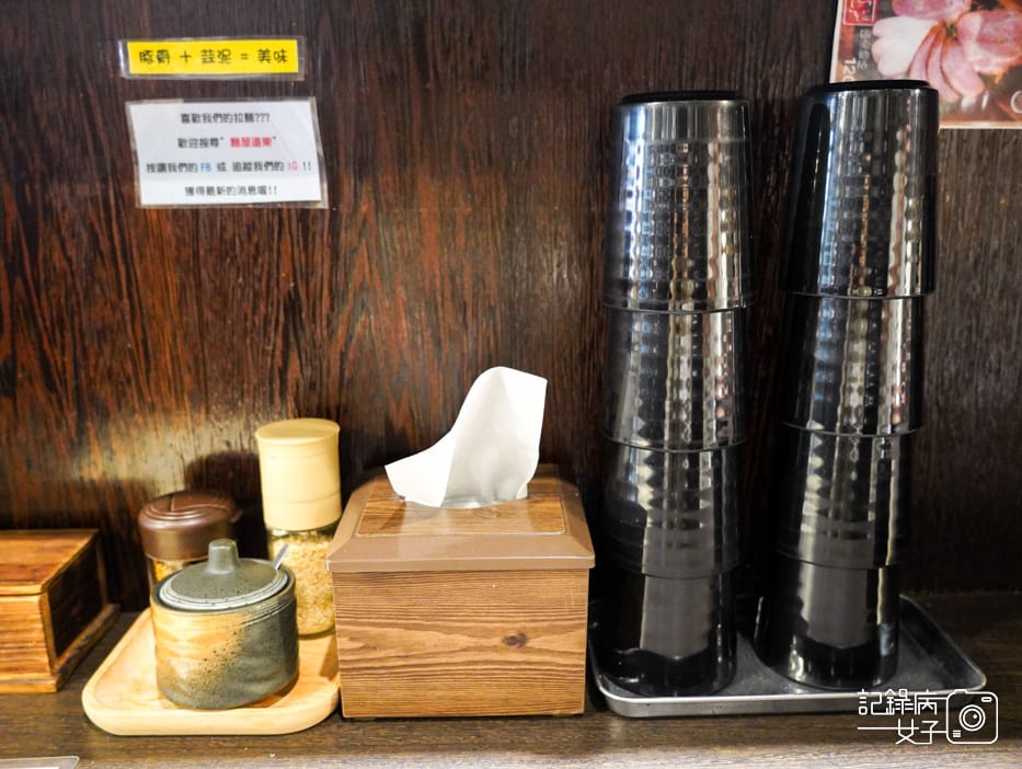 13三重麵屋道樂拉麵濃厚豪華豚骨拉麵味玉雞白湯拉麵.jpg 13三重麵屋道樂拉麵濃厚豪華豚骨拉麵味玉雞白湯拉麵.jpg