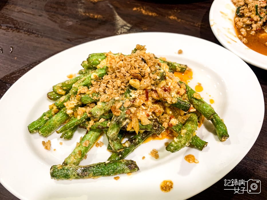 14台北橋三和夜市三重泰式圓料理月亮蝦餅打拋豬椒麻雞檸檬鱸魚.jpg 14台北橋三和夜市三重泰式圓料理月亮蝦餅打拋豬椒麻雞檸檬鱸魚.jpg