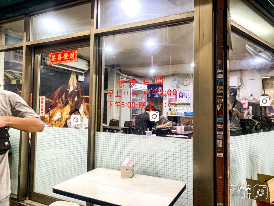 2台北橋三和夜市三重泰式圓料理月亮蝦餅打拋豬椒麻雞檸檬鱸魚.jpg 2台北橋三和夜市三重泰式圓料理月亮蝦餅打拋豬椒麻雞檸檬鱸魚.jpg