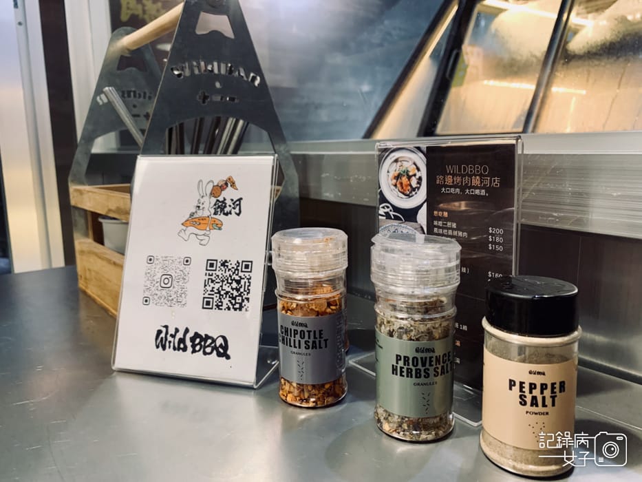 15饒河夜市路邊烤肉饒河涮燒店品都串燒.jpg 15饒河夜市路邊烤肉饒河涮燒店品都串燒.jpg