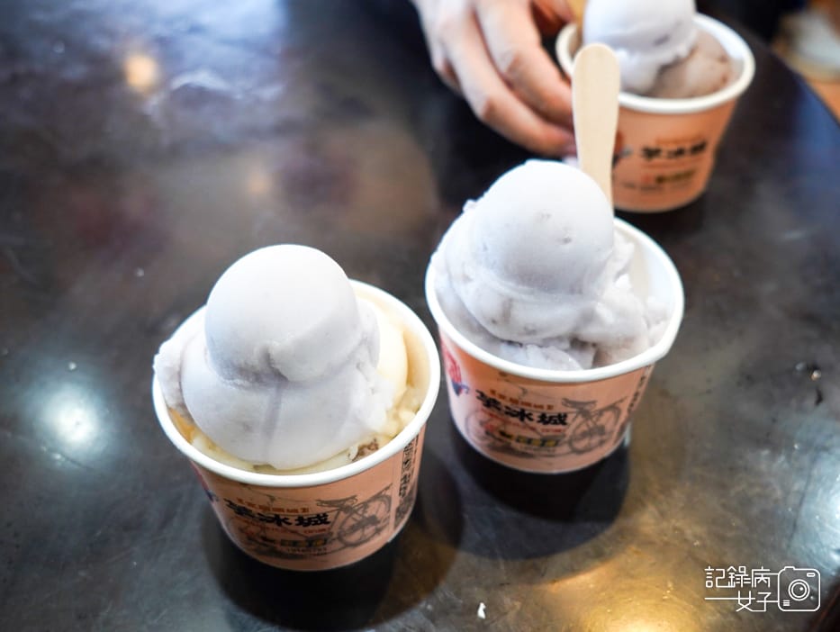 8宜蘭頭城阿宗芋冰城阿宗芋頭冰阿宗古早味冰淇淋.jpg