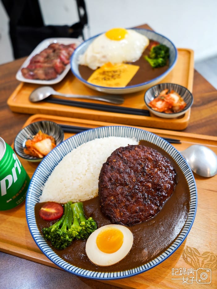 12大叔食事咖喱飯漢堡排咖喱飯低脂牛排咖喱飯.jpg 12大叔食事咖喱飯漢堡排咖喱飯低脂牛排咖喱飯.jpg