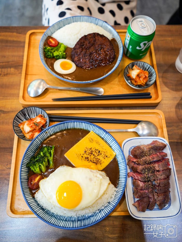 11大叔食事咖喱飯漢堡排咖喱飯低脂牛排咖喱飯.jpg 11大叔食事咖喱飯漢堡排咖喱飯低脂牛排咖喱飯.jpg