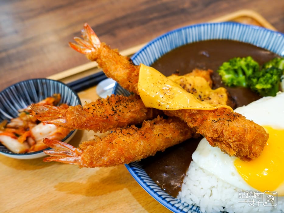 34大叔食事咖喱飯炸蝦咖喱飯.jpg 34大叔食事咖喱飯炸蝦咖喱飯.jpg